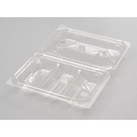 エフピコ フードパック APSA-449-40 7R534493 1ケース(1200個(50個×24)（直送品）