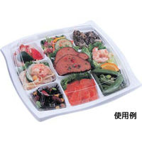 エフピコ 軽食容器 HSウェーブ-240-9 本体 7S050249 1ケース(400個(50個×8)（直送品）