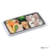 エフピコ 弁当容器 UT28-15 本体 白 7Z802815 1ケース(600個(50個×12)（直送品）