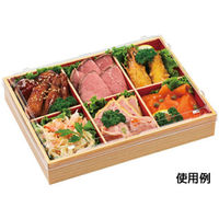 エフピコ 弁当容器 WPS-角251-190 本体 柾目朱 80050136 1ケース(135個(15個×9)（直送品）