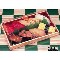 エフピコ 弁当容器 WHSかん合-415S身 柾目(朱) 82564150 1ケース(540個(30個×18)（直送品）