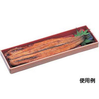 エフピコ 軽食容器 WHS-33-10 本体 ベージュ柾目(朱) 82563310 1ケース(300個(25個×12)（直送品）