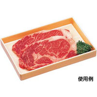 エフピコ 発泡トレー WHS-Y17-27 W秋田杉 82Y17270 1ケース(300個(20個×15)（直送品）