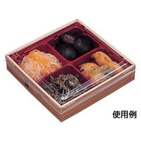 エフピコ 弁当容器 WU-160-4 身丈 わっぱ 8C341600 1ケース(300個(20個×15)（直送品）