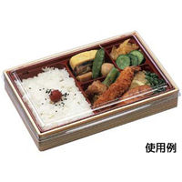 エフピコ 弁当容器 WU-8-2.5 身丈 ベージュ柾目 8D340080 1ケース(240個(20個×12)（直送品）