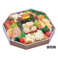 エフピコ 仕出し弁当容器 WUかん合-840 身丈 わっぱ 8F340840 1ケース(90個(15個×6)（直送品）