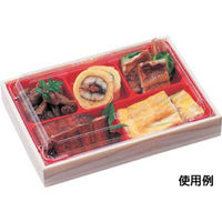 エフピコ 弁当容器 WIC-423-1 本体 香木 8G324231 1ケース(400個(20個×20)（直送品）