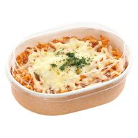 エフピコ 軽食容器 RK-163-122-500 クラフト 8Y201007 1ケース(600個(50個×12)（直送品）