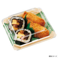 エフピコチューパ 和菓子向けフードパック APW-4-3 木目葉 CP000555 1ケース(1000個(50個×20)（直送品）