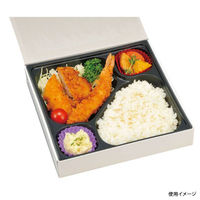 エフピコチューパ 弁当容器 一体型 70-70 シャインホワイト CP501787 1ケース(300個(50個×6)（直送品）