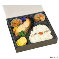 エフピコチューパ 弁当容器 一体型 70-70 シャインブラック CP501788 1ケース(300個(50個×6)（直送品）