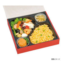 エフピコチューパ 弁当容器 一体型 70-70 シャインレッド CP501789 1ケース(300個(50個×6)（直送品）
