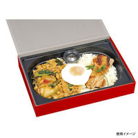 エフピコチューパ 弁当容器 一体型 80-55 シャインレッド CP501805 1ケース(300個(50個×6)（直送品）
