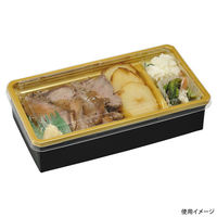 エフピコチューパ どんぶり容器 紙折FIT-302 Sブラック(48) CP501894 1ケース(600個(50個×12)（直送品）