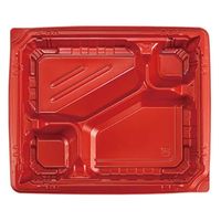 エフピコチューパ 弁当容器 カチ楽23-20-1 Pレッド 本体 CP570629 1ケース(600個(50個×12)（直送品）