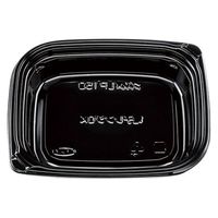 エフピコチューパ 惣菜容器 グルメ LP150 黒 本体 CP580052 1ケース(1200個(100個×12)（直送品）