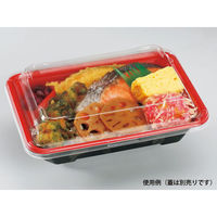 エフピコチューパ どんぶり容器 MFP極み重-19-14-1 備長赤本体 CP630269 1ケース(600個(50個×12)（直送品）