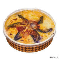 エフピコチューパ どんぶり容器 RK-160-600 BCチェック茶本体 CP760066 1ケース(600個(50個×12)（直送品）