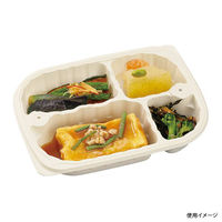 エフピコチューパ 弁当容器 CN-1-4 クリーム本体 (R) CP800913 1ケース(600個(50個×12)（直送品）