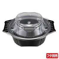 エフピコチューパ スープ容器 CN-なべ 中 黒本体 CP800471 1ケース(600個(50個×12)（直送品）