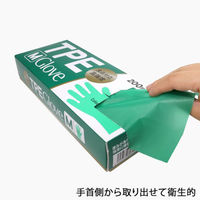 エフピコ TPE手袋 TPE GLOVE グリーン M TXA69U2R 1ケース(4800個(200個×24)（直送品）