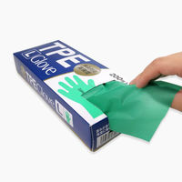 エフピコ TPE手袋 TPE GLOVE グリーン L TXA69U2S 1ケース(4800個(200個×24)（直送品）