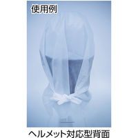 トラスコ中山 TRUSCO 使い捨て頭巾 (10枚入) TDH01 1袋