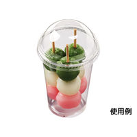 エフピコ 惣菜容器 AP-丸78-300LS 7R000001 1ケース(1000個(50個×20)（直送品）