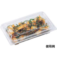 エフピコ フードパック SA-408-38 76534083 1ケース(1200個(50個×24)（直送品）