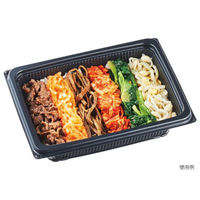 エフピコ 麺容器 DLV角19-14(47)MSD 黒 7E191447 1袋(50個)（直送品）