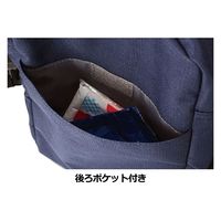 スワン　縦型ショルダーバッグ　ネイビー　1264　1個（直送品）