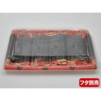 エフピコ 発泡トレー MTD27-20 本体 舞姫赤 40782720 1ケース(400個(50個×8)（直送品）