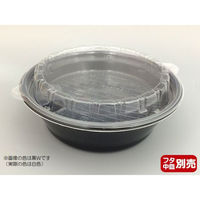 エフピコ 麺容器 DLV麺20(58)本体 白 40020582 1袋(50個)（直送品）