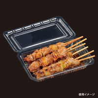 エフピコ フードパック FPフード大浅(8) 76400108 1袋(100個)（直送品）