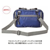 スワン　ウエストバッグ　レッド　1309　1個（直送品）