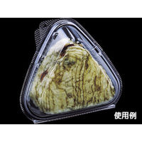 エフピコ フードパック AP-OG1S 7R006503 1袋(50個)（直送品）