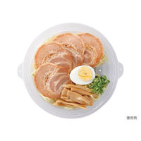 エフピコ DLV麺20中皿-1 PPNT 7G851300 1袋(50個)（直送品）