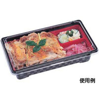 エフピコ 弁当容器 SU-302-50 SD 本体 室町 74370302 1袋(50個)（直送品）