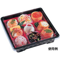 エフピコ 弁当容器 SU-150 SD 本体 室町 74360150 1袋(50個)（直送品）