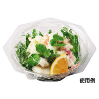 エフピコ 惣菜容器 APデリ八角-130-180(V) 本体 7R031318 1ケース(1600個(50個×32)（直送品）