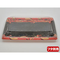 エフピコ 発泡トレー MTD27-20平 本体 舞姫赤 40782721 1袋(50個)（直送品）