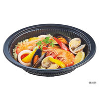 エフピコ 麺容器 DLV楕円24-18(60)MSD 黒 本体 7E241860 1袋(50個)（直送品）