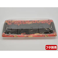 エフピコ 発泡トレー MTD27-15 本体 舞姫赤 40782715 1ケース(600個(50個×12)（直送品）