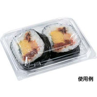 エフピコ フードパック SA-401-33 76534012 1袋(50個)（直送品）