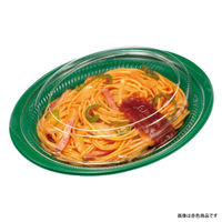 エフピコ 軽食容器 MSD-ランチ70-A 本体 Dグリーン 7E154078 1袋(50個)（直送品）