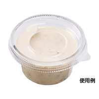 エフピコ 軽食容器 MS66-60BL 本体 7R000920 1袋(100個)（直送品）