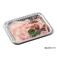 エフピコ オードブル容器 ティアラ角皿22-17 本体 銀 41462217 1袋(50個)（直送品）