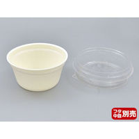 エフピコ どんぶり容器 MFPドリスカップ142-700 本体 白 4M427000 1袋(30個)（直送品）