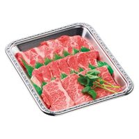 エフピコ 発泡トレー MSF-A24-30(V) デラックス黒 40492430 1ケース(900個(50個×18)（直送品）