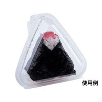 エフピコ フードパック AP-OG1(嵌合) 7R006501 1袋(50個)（直送品）